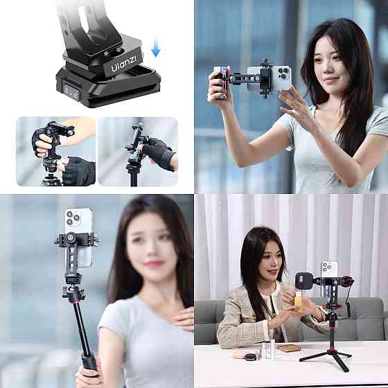 Держатель для телефона поворотный 1/4 Arca Swiss алюминиевый Ulanzi MA53 Киев