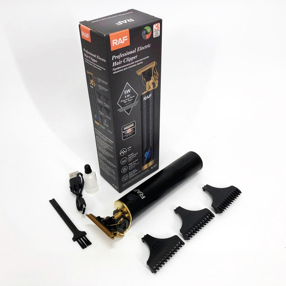 Машинка для стрижки на акумуляторі, Електрична акумуляторна машинка для стрижки, Тример бездротовий LC-20 Івано-Франківськ - фото 7