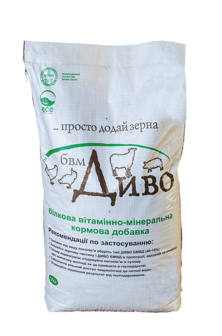 Белковая витаминно-минеральная добавка Вита КРС дойное стадо (стойловой период) 15% БВМД для животных 25 кг Винница - изображение 1