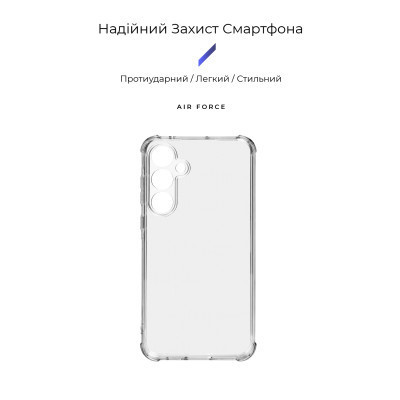 Чохол до мобільного телефона Armorstandart Air Force Samsung A55 5G (A556) Camera cover Transparent (ARM74344) Вінниця - фото 3
