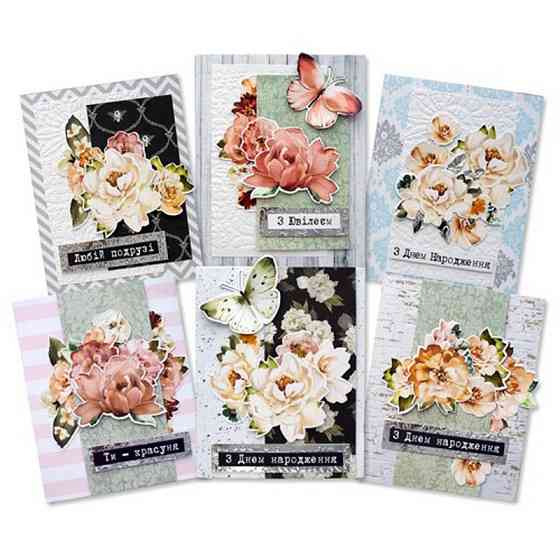 Набор для создания поздравительных открыток 