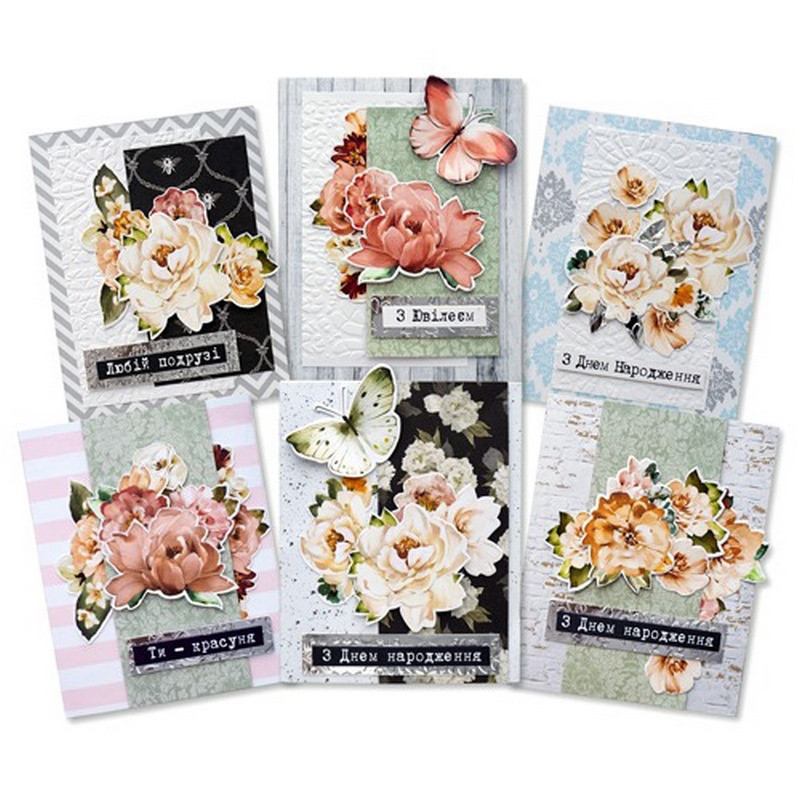Набор для создания поздравительных открыток 
