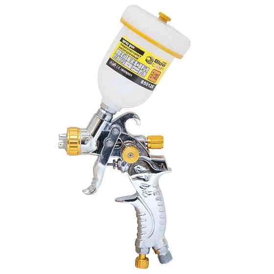 Sigma Краскораспылитель HVLP Ø0.8мм 50-140л/мин 2-3бар в/б 100мл (пласт) SIGMA (6812221) Коломия