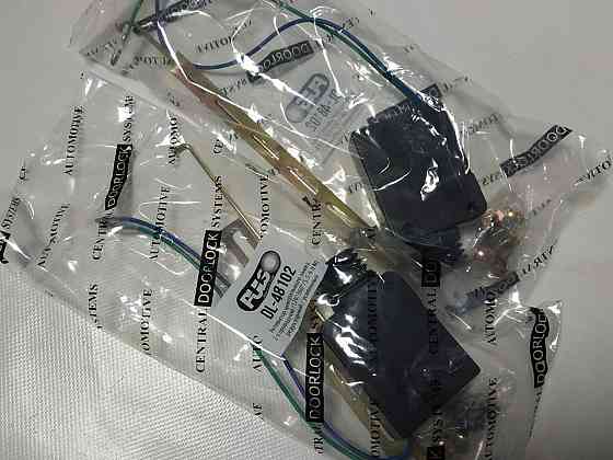 Центральный замок 2 пр. COBRA 5.5-6.0кг квадратн. Винница