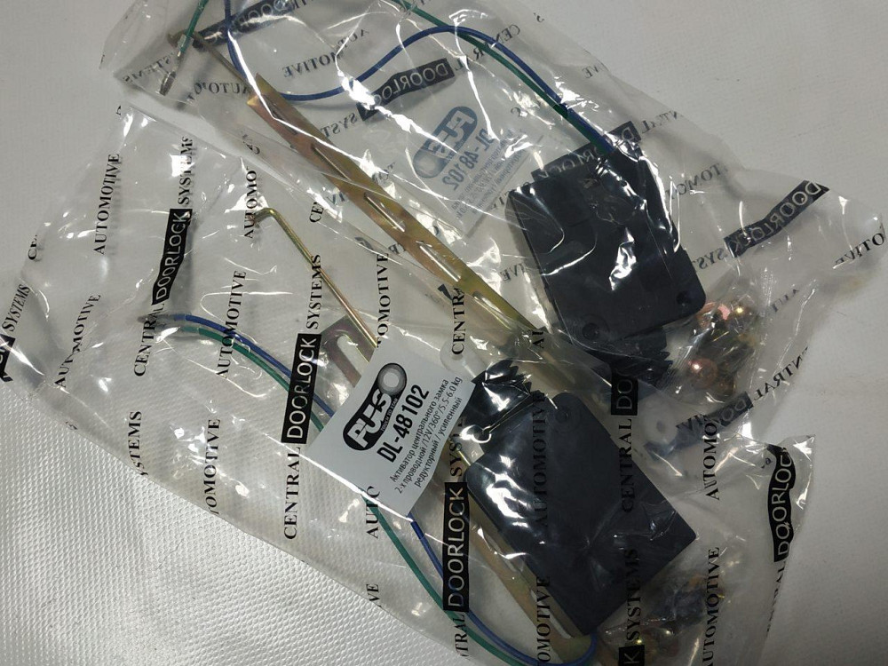 Центральний замок 2 ін. COBRA 5.5-6.0кг квадратн. Вінниця - фото 2