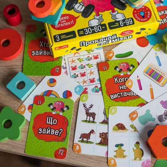 Карткова гра "Прокачай свої мізки" 10100642, 72 картки Вінниця