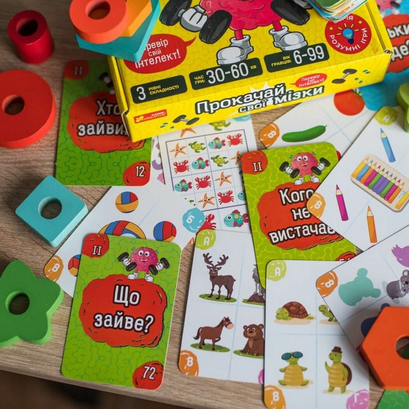 Карткова гра "Прокачай свої мізки" 10100642, 72 картки Вінниця - фото 3