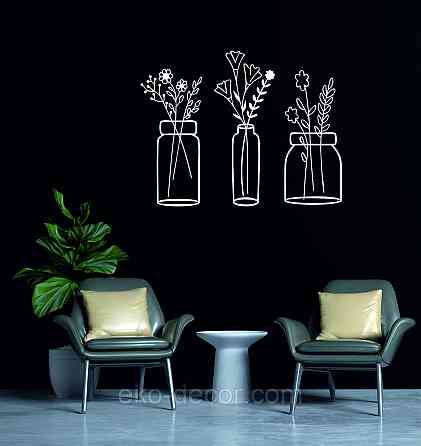 Декоративне настінне Панно «Квіти» Декор на стіну 110*143 см, Білий Київ