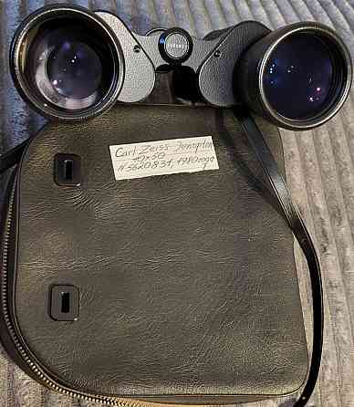 Бинокль Carl Zeiss Jenoptem 10x50W. Киев