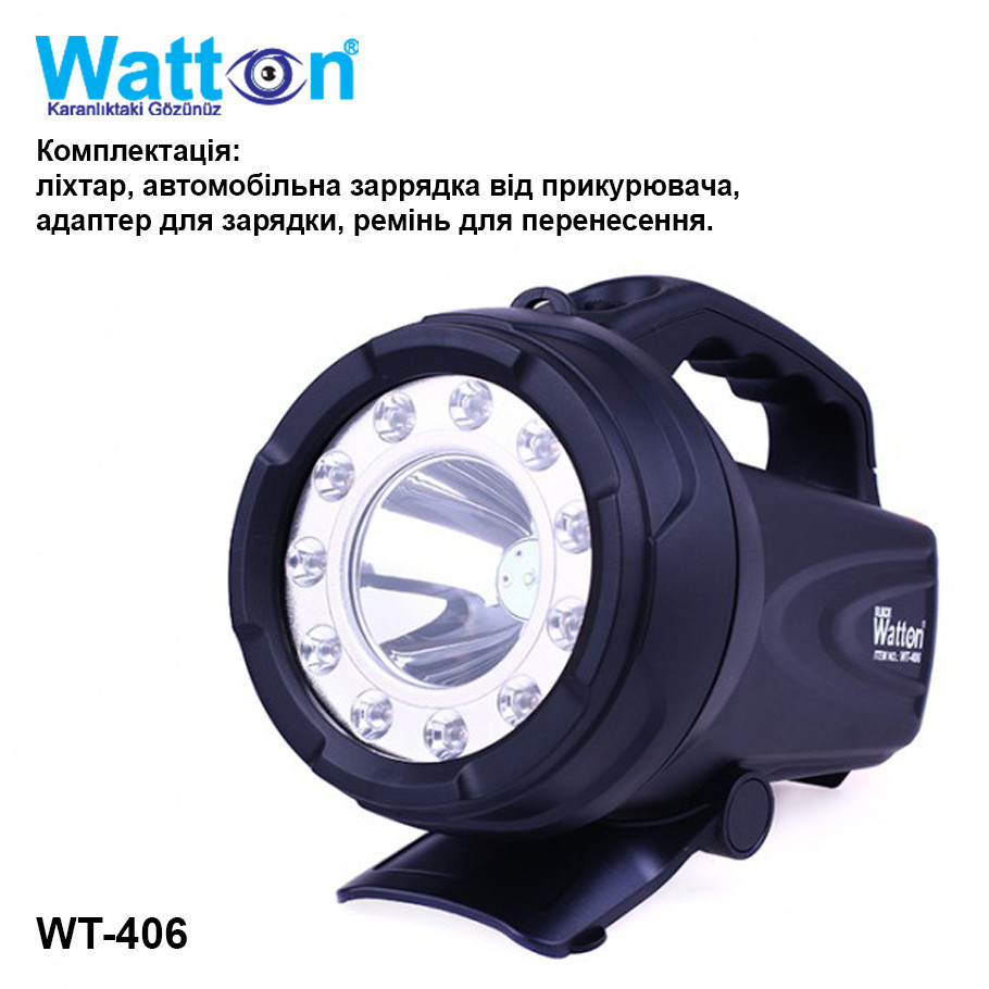 Мощный аккумуляторный фонарь Watton WT-406 для охоты, туризма, дальность 350-400 м с ремнем для переноса Каменец-Подольский - изображение 3