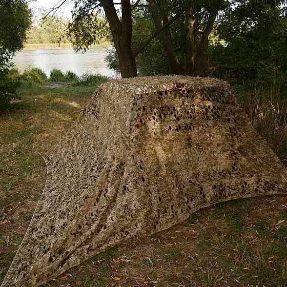 Маскувальна сітка Militex Піксель 6х8м (площа 48 кв.м.) Київ