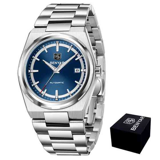 Benyar BY-5203 Silver-Blue Київ