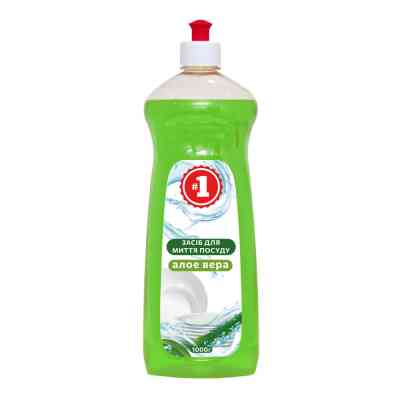 Засіб для ручного миття посуду #1 Алое вера 1 кг (4820270631355) Вінниця