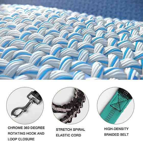 Повідець для собак з поясним ременем для бігу 120см Луцк