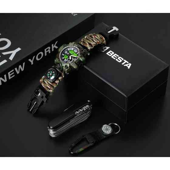 Мужские наручные часы Besta Box Military Set с компасом + подарочный набор Киев