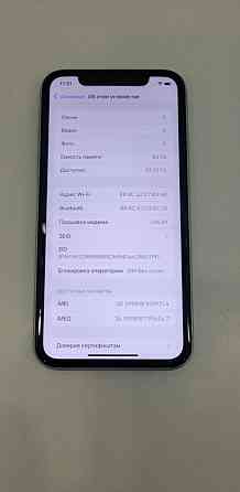 IPhone 11 64 Gb Green neverlock Б/У в чудовому стані Київ