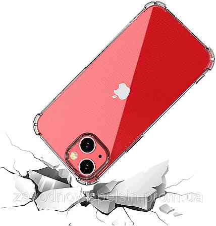 IPhone 13 Прозорий чохол Антишок Одеса