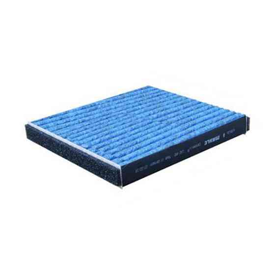 Фильтр салона Mahle LAO490 CareMetix TOYOTA RAV 4 IV Харьков