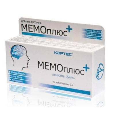 МЕМОплюс 40 таблеток Гінкго Білоба+Готу Кола+Женьшень Київ - фото 1