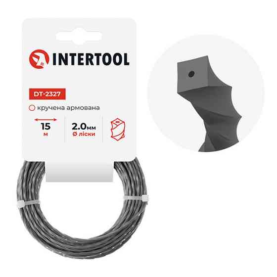 Лiска для тримера "квадрат" кручена армована, 2.0 мм x 15 м INTERTOOL DT-2327 Київ