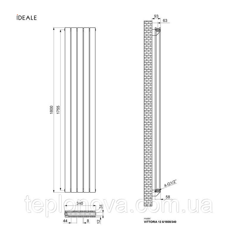 Дизайнерский радиатор 1800/340 (мм) антрацит IDEALE VITTORIA (боковое подключение) 12 5/1800/340 Черновцы - изображение 5