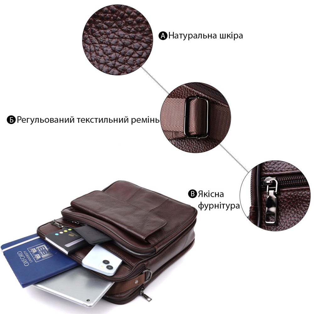 Мужская сумка с ручкой для переноса в руке из натуральной кожи Коричневый (Vintage) Киев - изображение 8