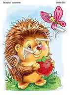 Схема для вышивки бисером Ежик с земляничкой Днепр