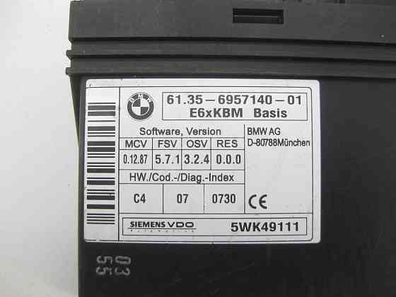 BMW  6135695714001 Блок комфорту BMW Series 5 E60 Одеса