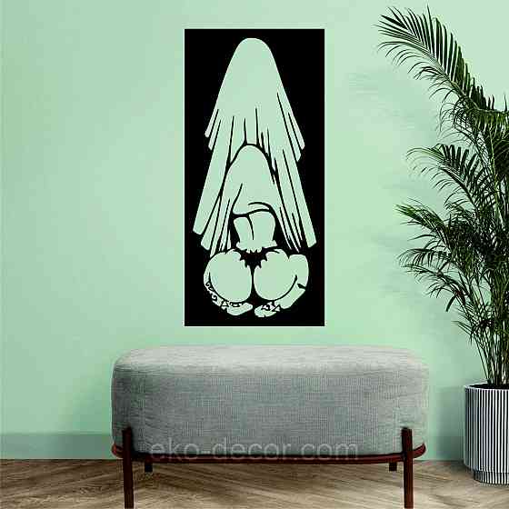 Декоративное настенное Панно «По взрослому», Декор на стену Киев