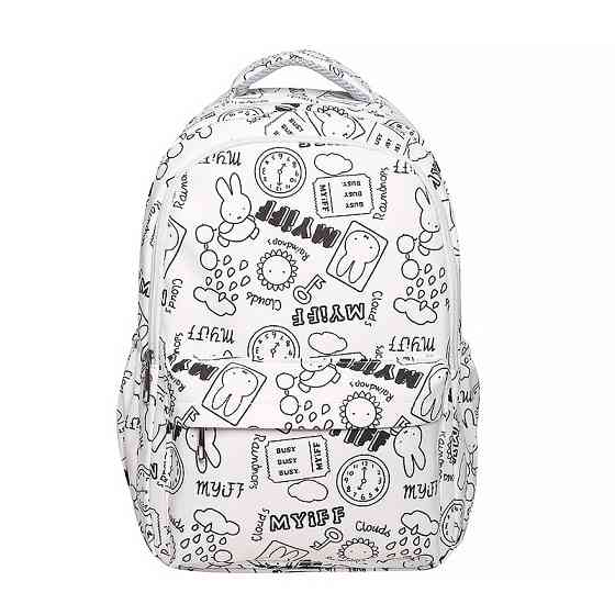 Рюкзак подростковый 601928 с надписями и рисунками 20L White Киев