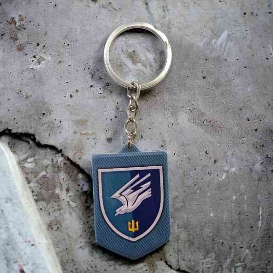 Брелок гумовий 88 окремий батальйон морської піхоти Запоріжжя