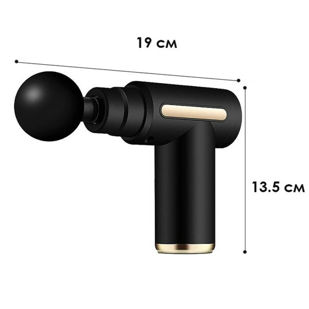 Перкуссионный массажер с 4 насадками Gun Massager, Черный / Ручной массажер / Массажер для тела Киев - изображение 9