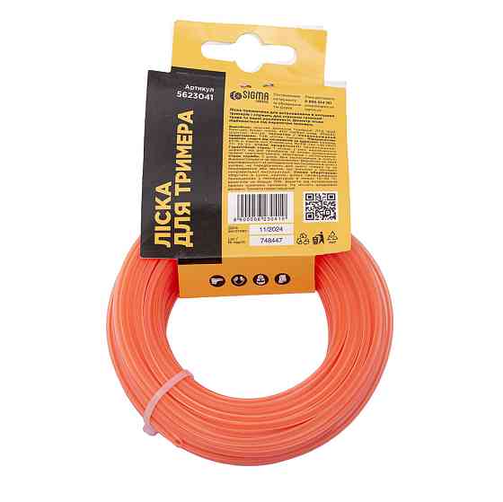 Волосінь для тримера армований квадрат Ø2.0 мм 15 м SIGMA (5623031) Київ