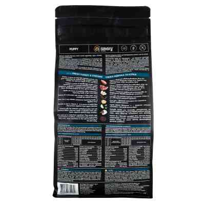 Сухий корм для собак Savory Puppy rich in Fresh Turkey and Chicken 1 кг (4820232630280) Вінниця