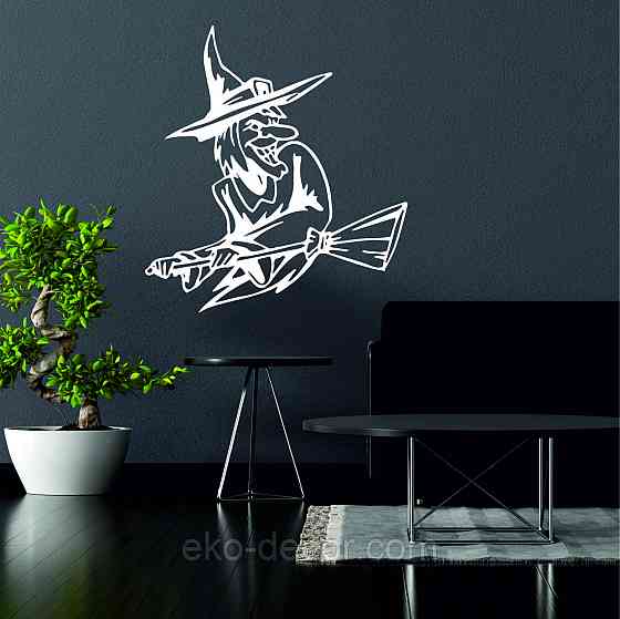 Декоративное настенное Панно «Ведьма с метлой», Декор на стену 70*64 см, Белый Киев