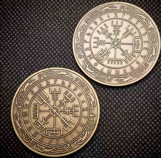 Монета Вегвізір компас вікінгів руни амулет шлях і захист скандинавський символ Київ