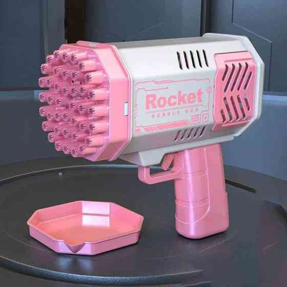 Дитячий пістолет мильні бульки Rocket Bubble Gun 15,8 см автоматичний. Колір: рожевий JV-42 Одеса