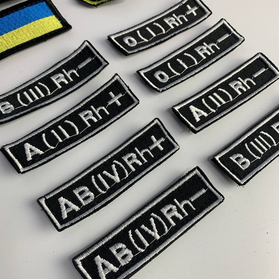 Військова аплікація, шеврони, Група крові 125, Якісна військова нашивка на липучціMasterSem Київ - фото 4