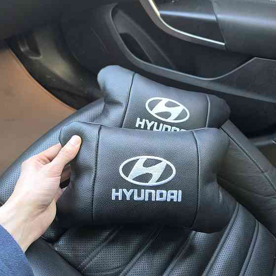 Подушка підголівник метелик Hyundai Хундай, Подарунок в машину чоловікові, Подушка під шию з логотипом LY-13 Львів