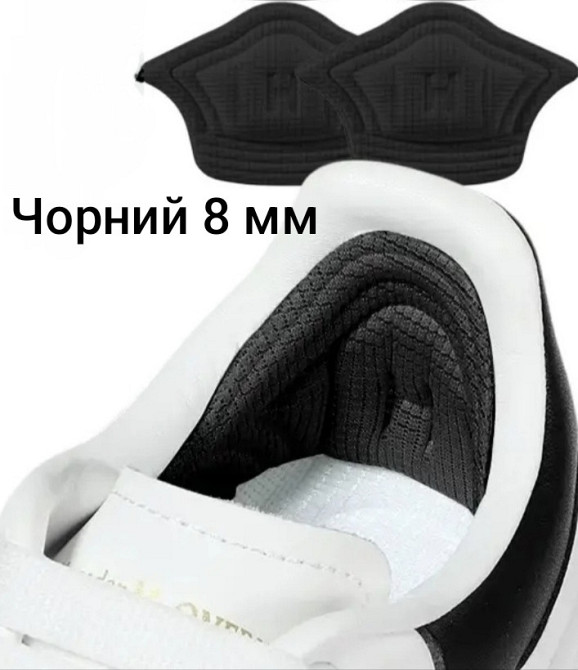 Вкладиші для п'ятки від натирання Чорний 8 мм 2 шт Смела - изображение 6