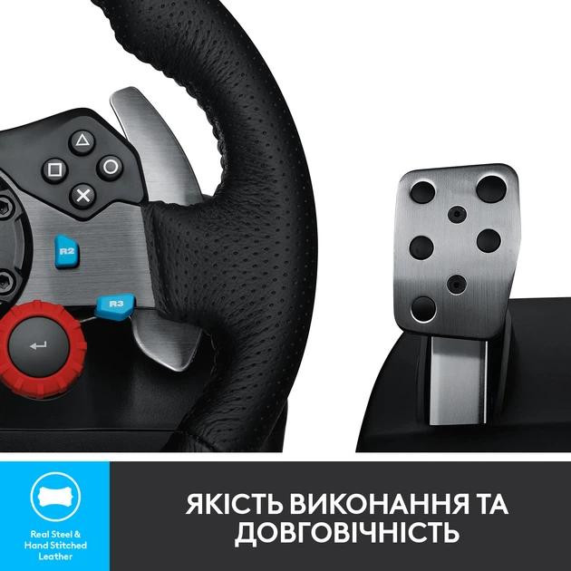 Комплект ігрове кермо + педалі Logitech G29 Driving Force (товар вживаний) Луцк - изображение 2