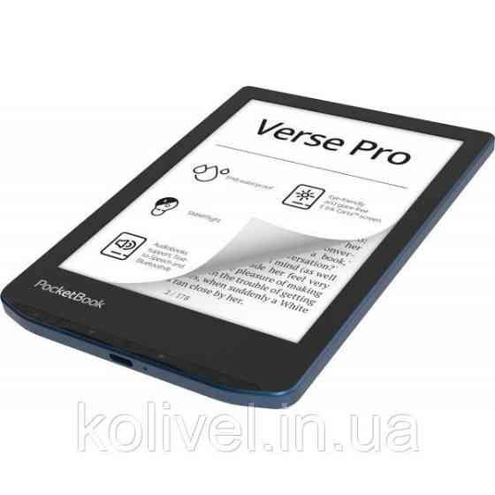 Електронна книжка PocketBook Verse Pro (PB634) Azure (PB634-A-CIS) Київ