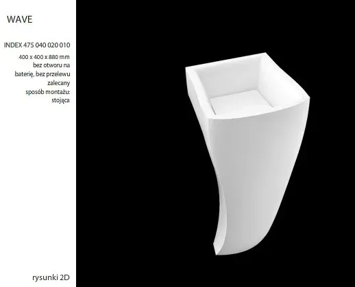 Раковина  Marmorin Wave 475040020010 Киев - изображение 1