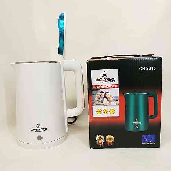 Електрочайник Crownberg CB-2845 дисковий 1.8л 1800Вт White BW-31 Івано-Франківськ