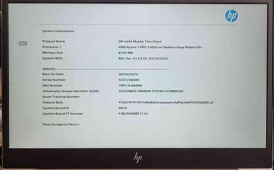 Ноутбук HP Elitebook MT45 14" Full HD Сенсорний AMD Ryzen 3 Метал. Київ