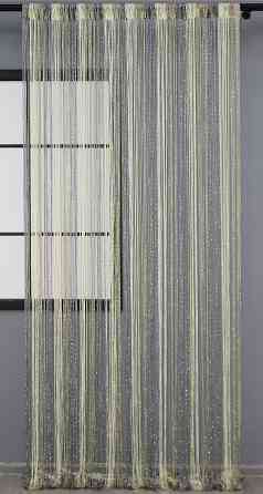 Штори-нитки "Кісея" з люрексом Сірий з молочно-бежевим 300х300см 1 шт (61-034) Київ