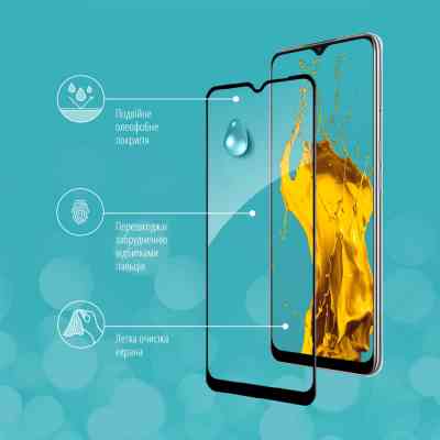 Стекло защитное Piko Full Glue Oppo A16 (1283126522062) Винница