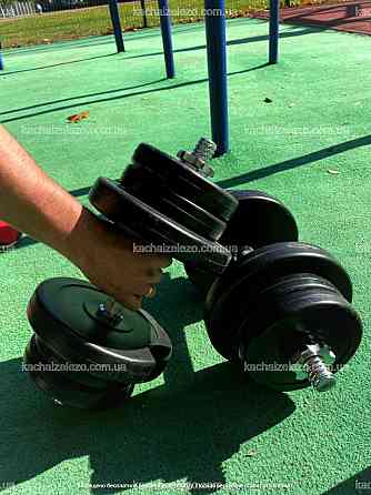 Гантелі набірні 2 по 13 кг з ABS покриттям хром грифи Гантелі, гирі, штанги і диски бітумні Київ