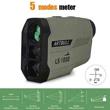 Лазерний дальномер ARTBULL LS-1000 (1000 метрів) з кутоміром . Харків