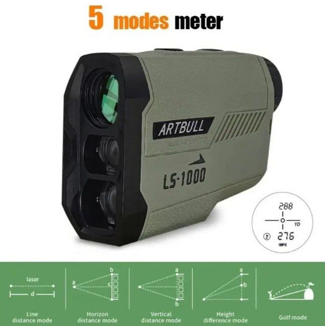 Лазерний дальномер ARTBULL LS-1000 (1000 метрів) з кутоміром . Харків - фото 2